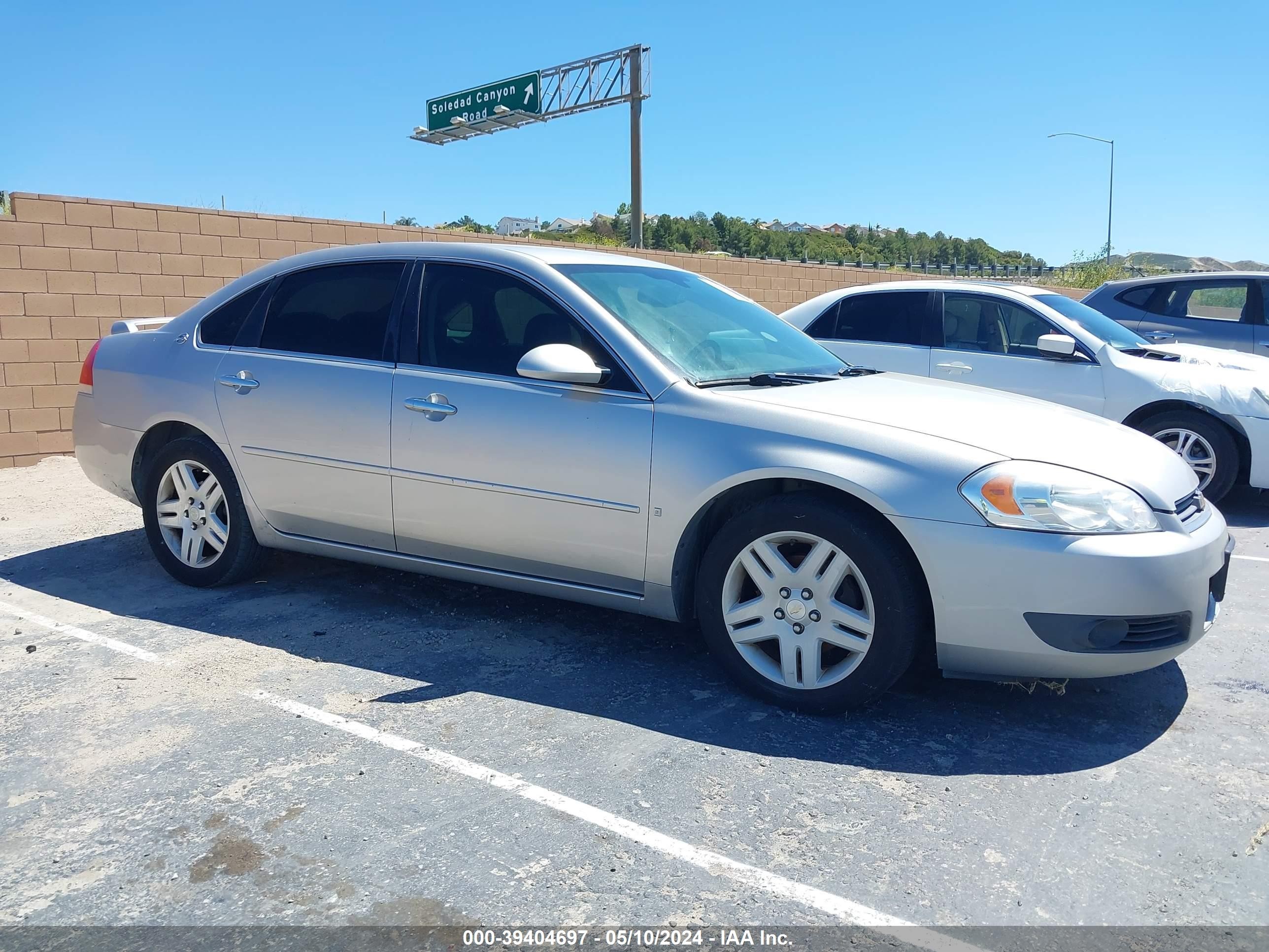 CHEVROLET IMPALA 2007 2g1wu58r879124766