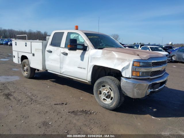 CHEVROLET SILVERADO HD 2019 2gb2creg0k1145996