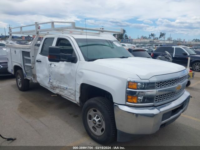 CHEVROLET SILVERADO 2500HD 2019 2gb2kreg8k1202528