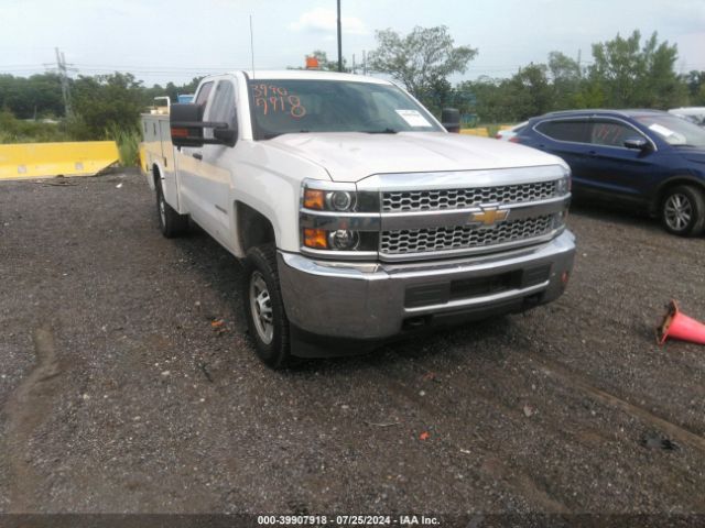 CHEVROLET SILVERADO HD 2019 2gb2kreg9k1143067