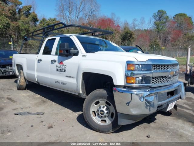 CHEVROLET SILVERADO 2500HD 2019 2gc2creg3k1227569