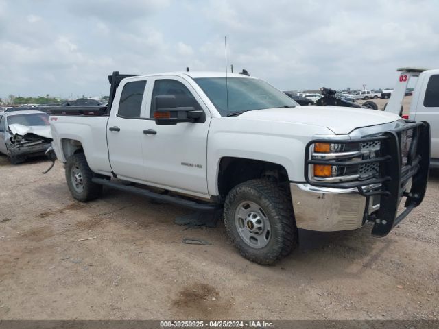 CHEVROLET SILVERADO 2500HD 2019 2gc2kreg5k1240553