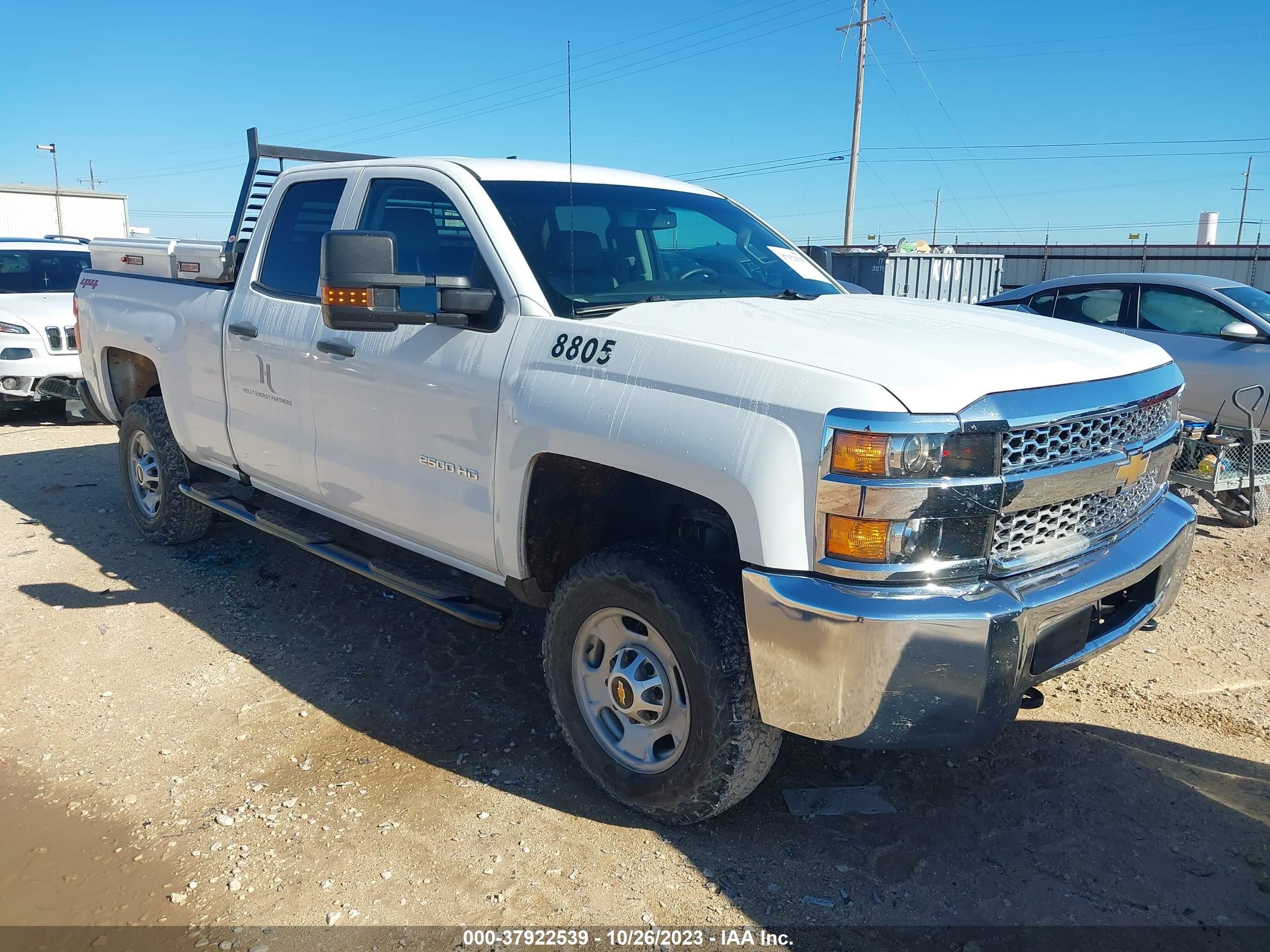 CHEVROLET SILVERADO 2019 2gc2kreg6k1218805