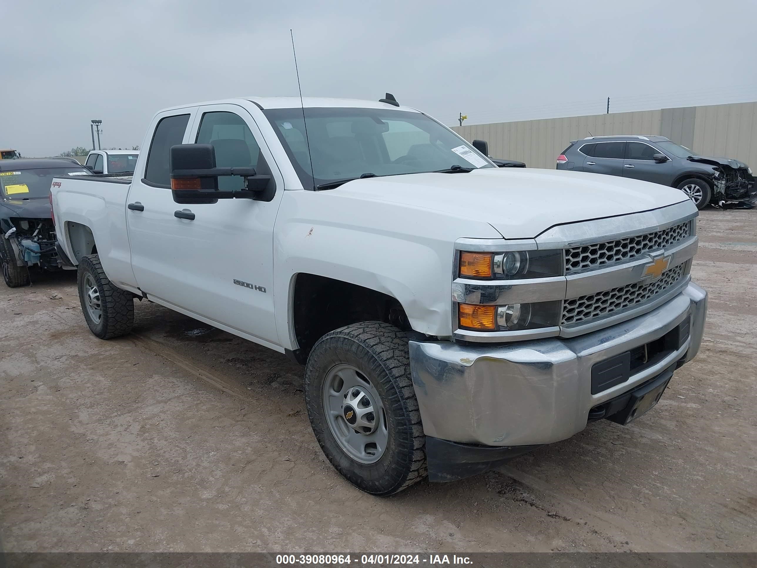 CHEVROLET SILVERADO 2019 2gc2kreg7k1190576