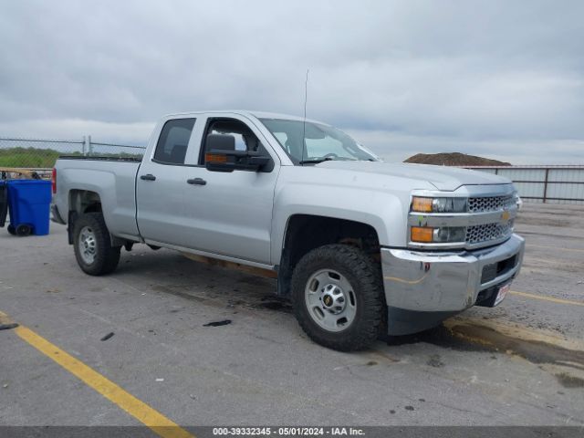 CHEVROLET SILVERADO 2500HD 2019 2gc2kreg9k1201772