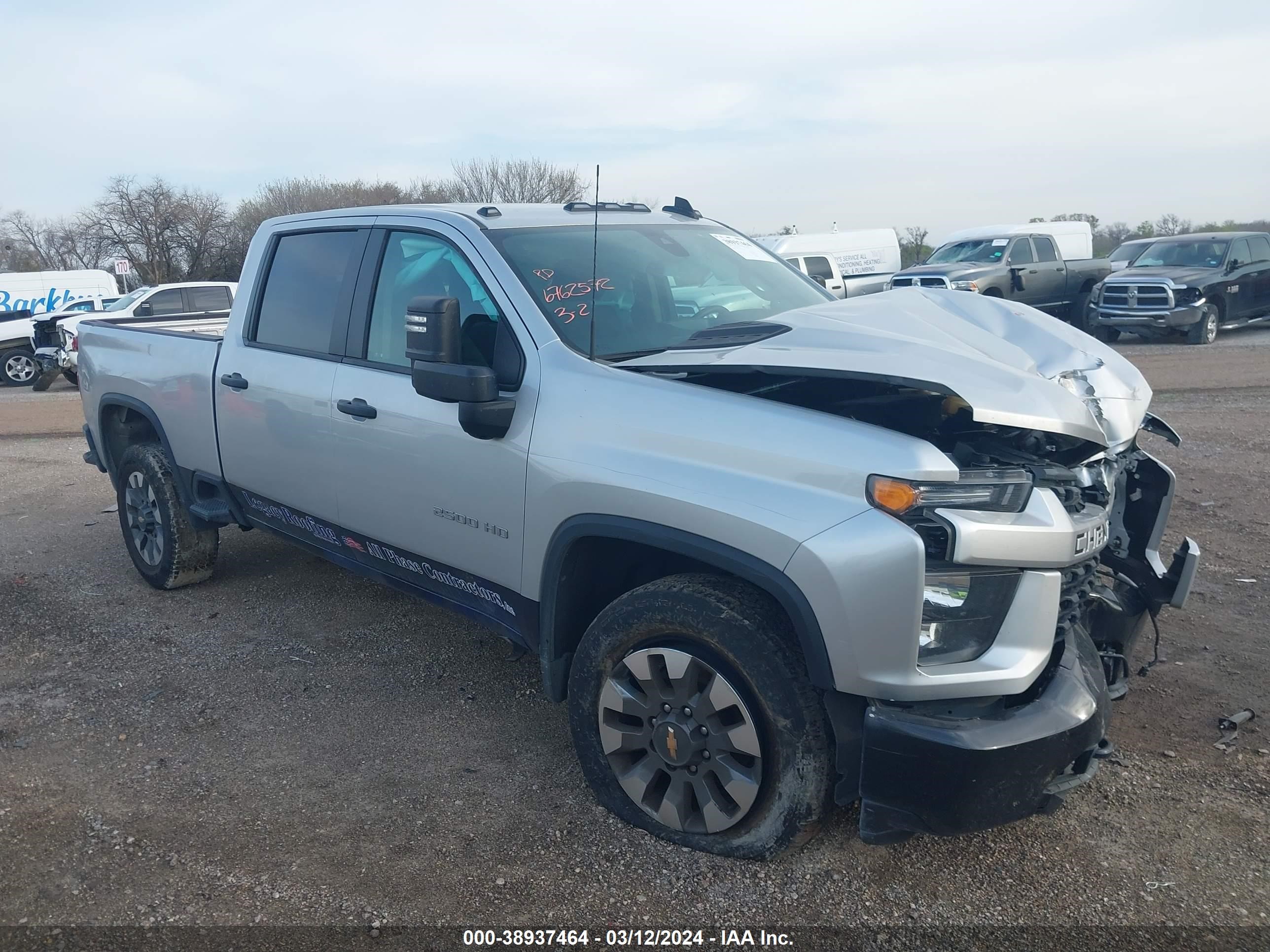 CHEVROLET SILVERADO 2023 2gc4wme75p1708529