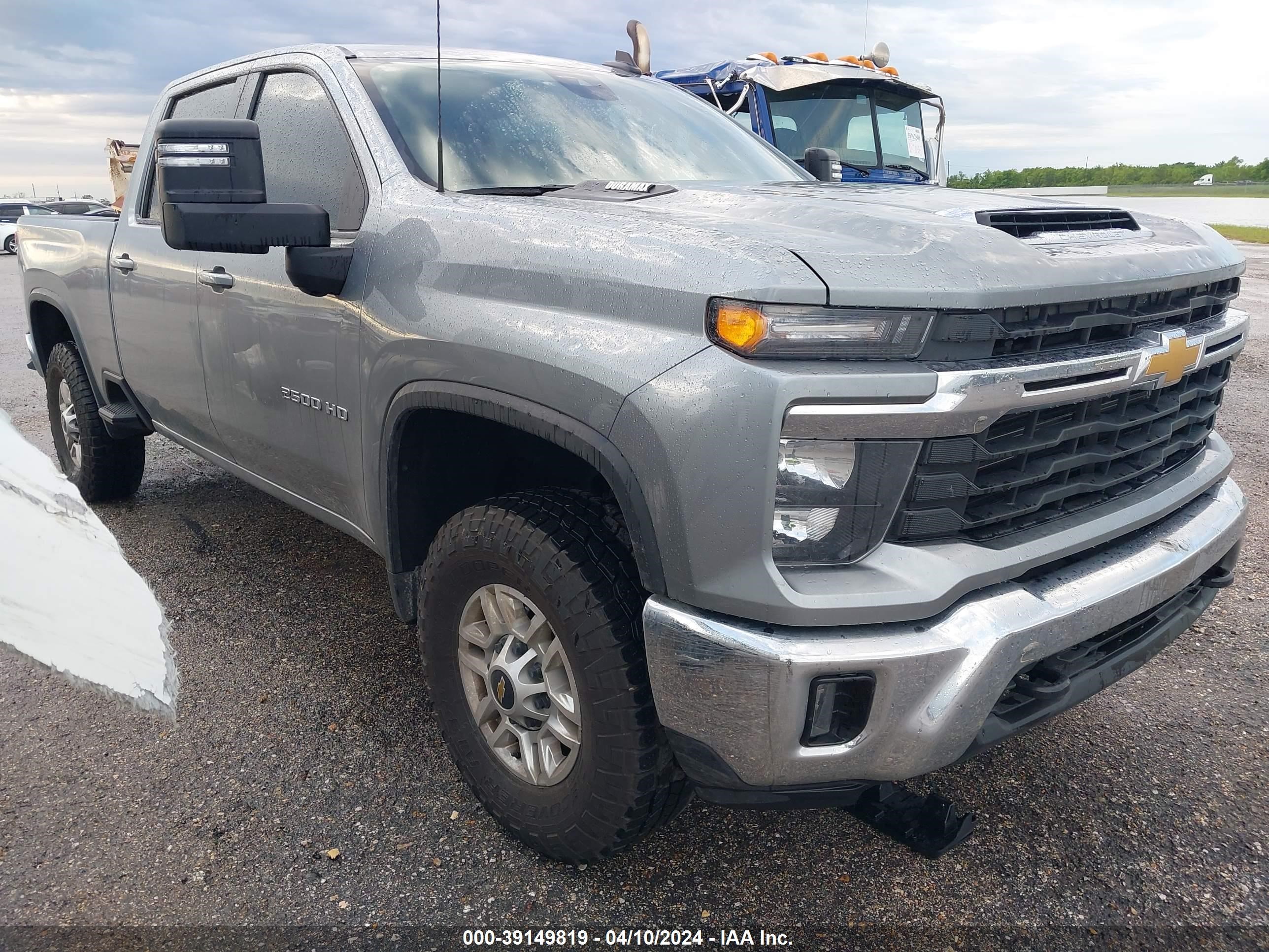 CHEVROLET SILVERADO 2024 2gc4yney8r1114478