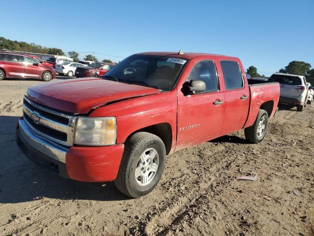 CHEVROLET 1500 2007 2gcec13c071543002