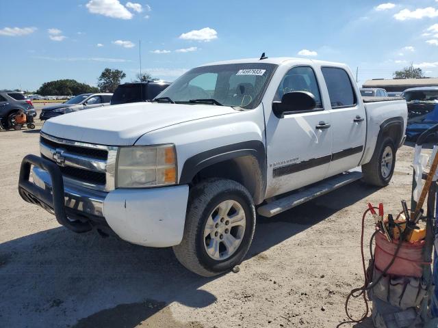 CHEVROLET ALL MODELS 2008 2gcec13c181206467