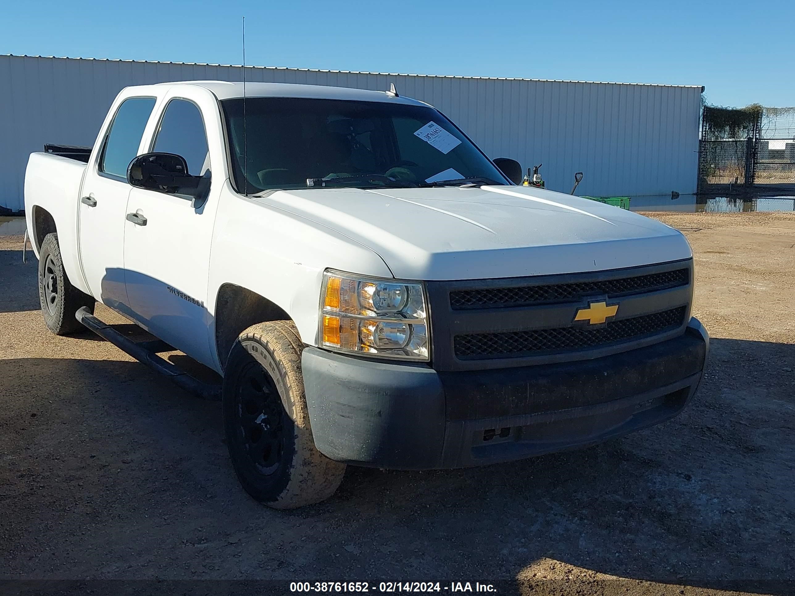 CHEVROLET SILVERADO 2007 2gcec13c271511989