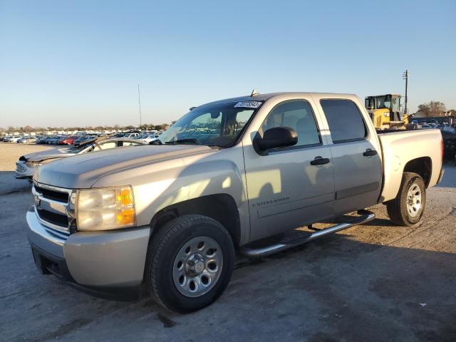 CHEVROLET SILVERADO 2007 2gcec13c571544971