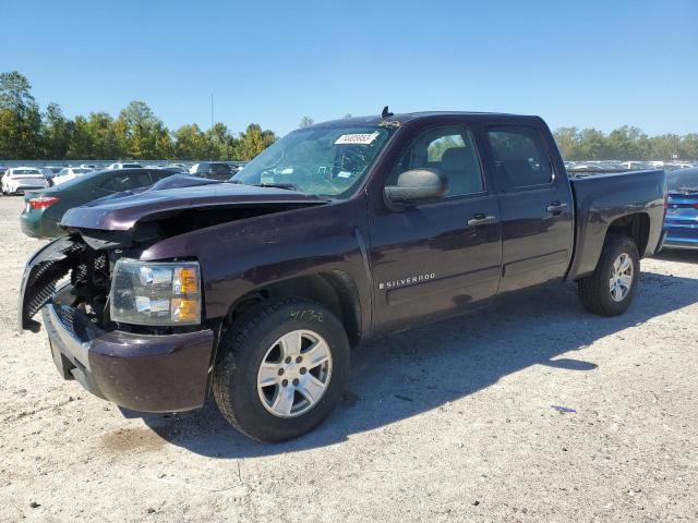 CHEVROLET ALL MODELS 2008 2gcec13c681338883