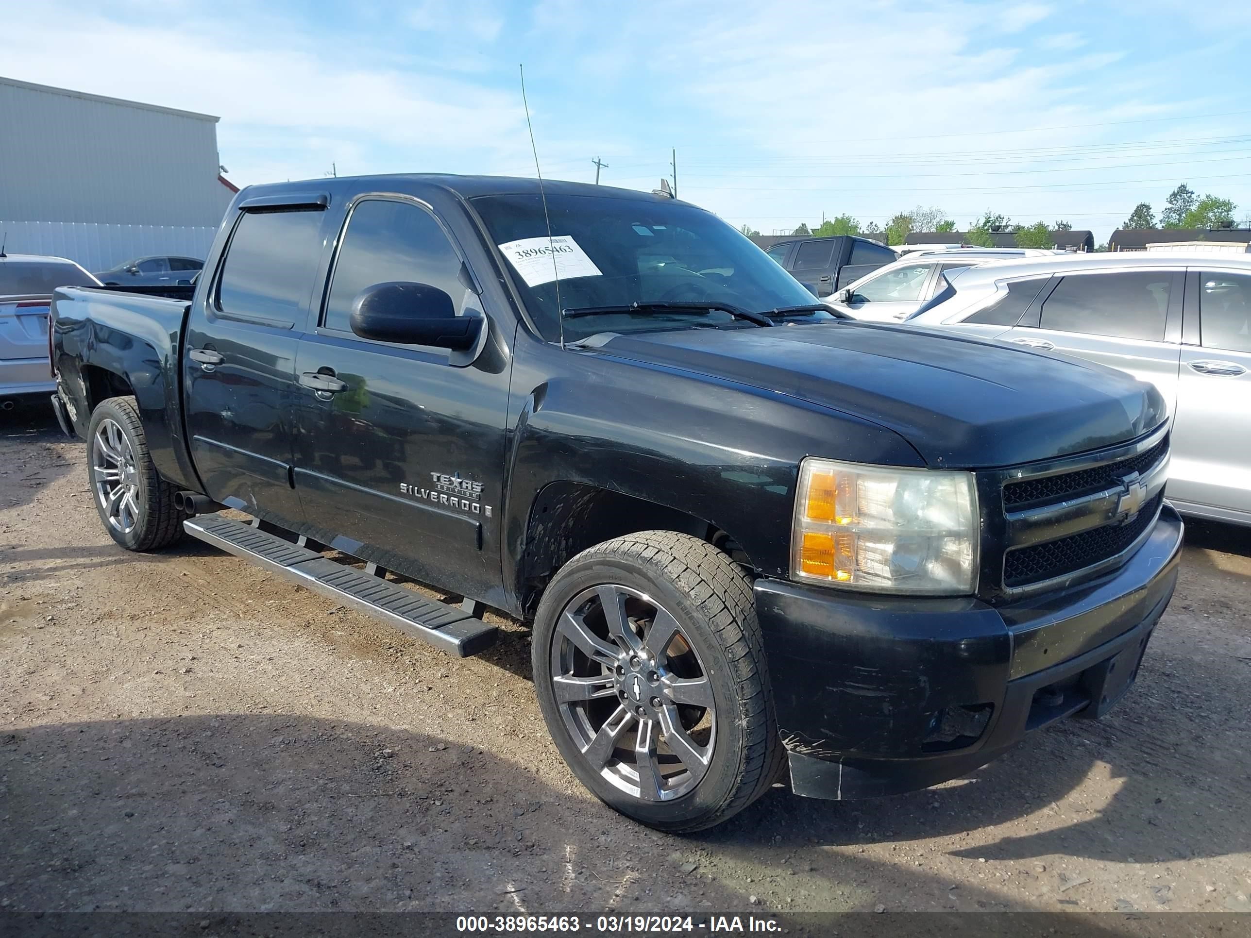 CHEVROLET SILVERADO 2008 2gcec13c981166932