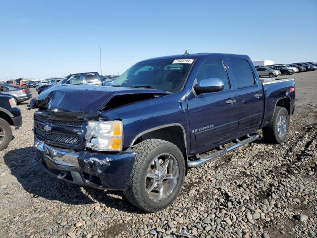 CHEVROLET SILVERADO 2008 2gcec13j281216097