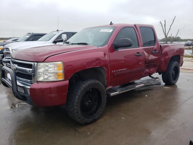 CHEVROLET ALL MODELS 2007 2gcec13j471596543