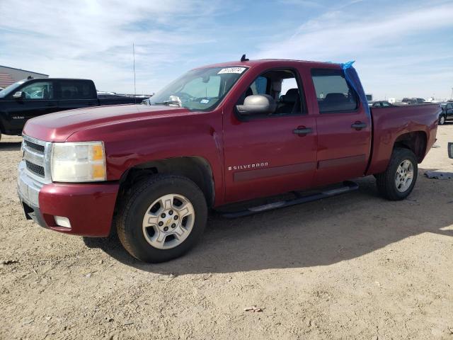 CHEVROLET SILVERADO 2007 2gcec13j571517915