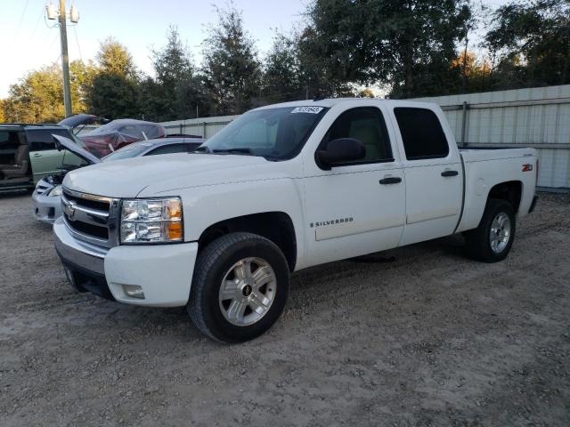 CHEVROLET ALL MODELS 2008 2gcec13j781190130