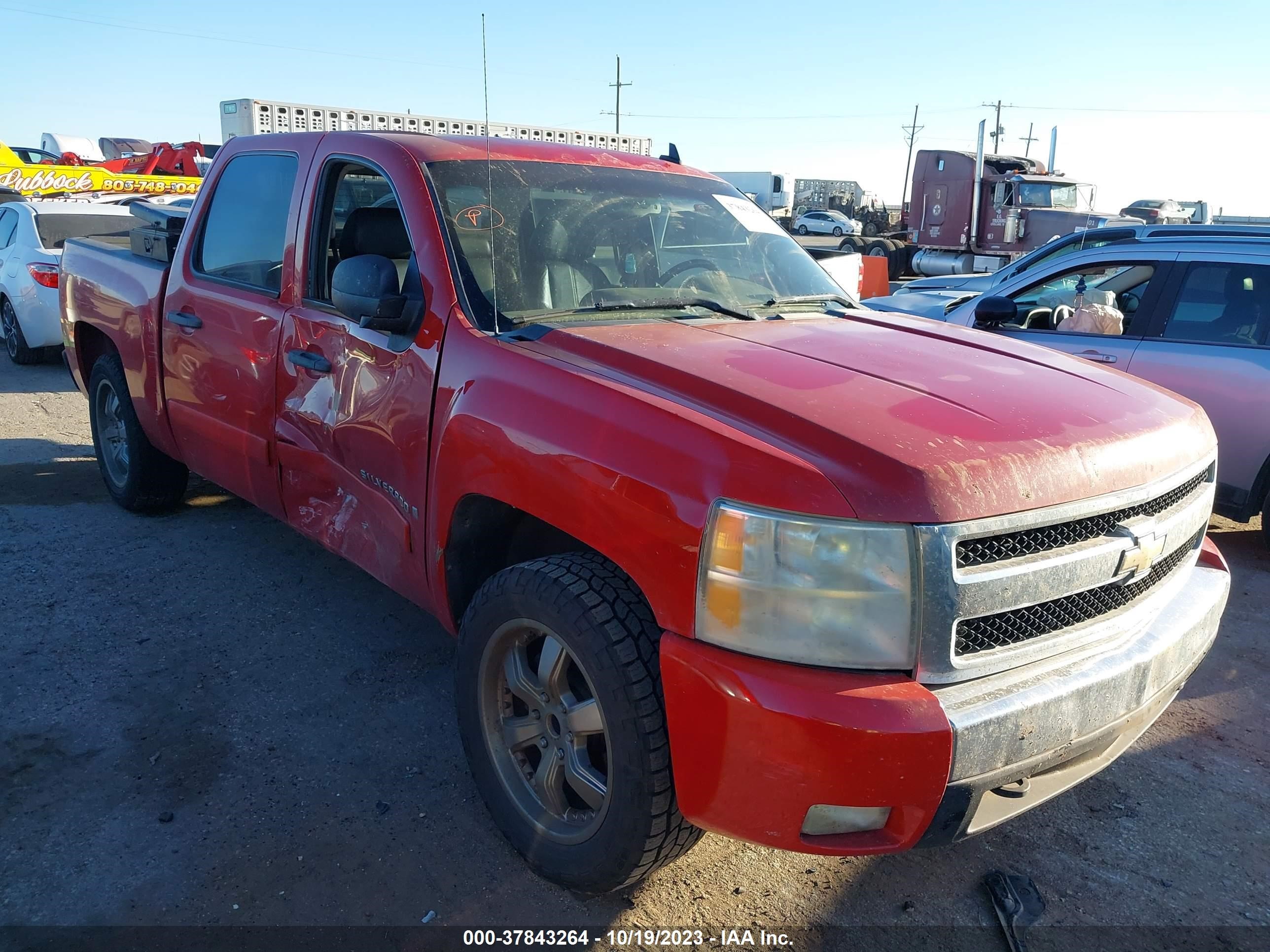 CHEVROLET SILVERADO 2008 2gcec13j881328225