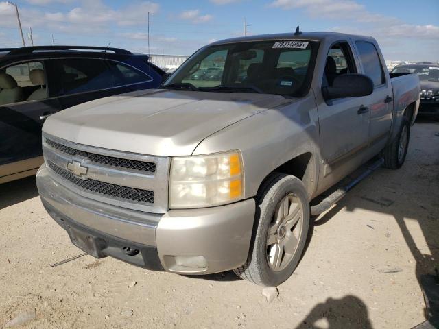 CHEVROLET ALL MODELS 2007 2gcec13j971506545