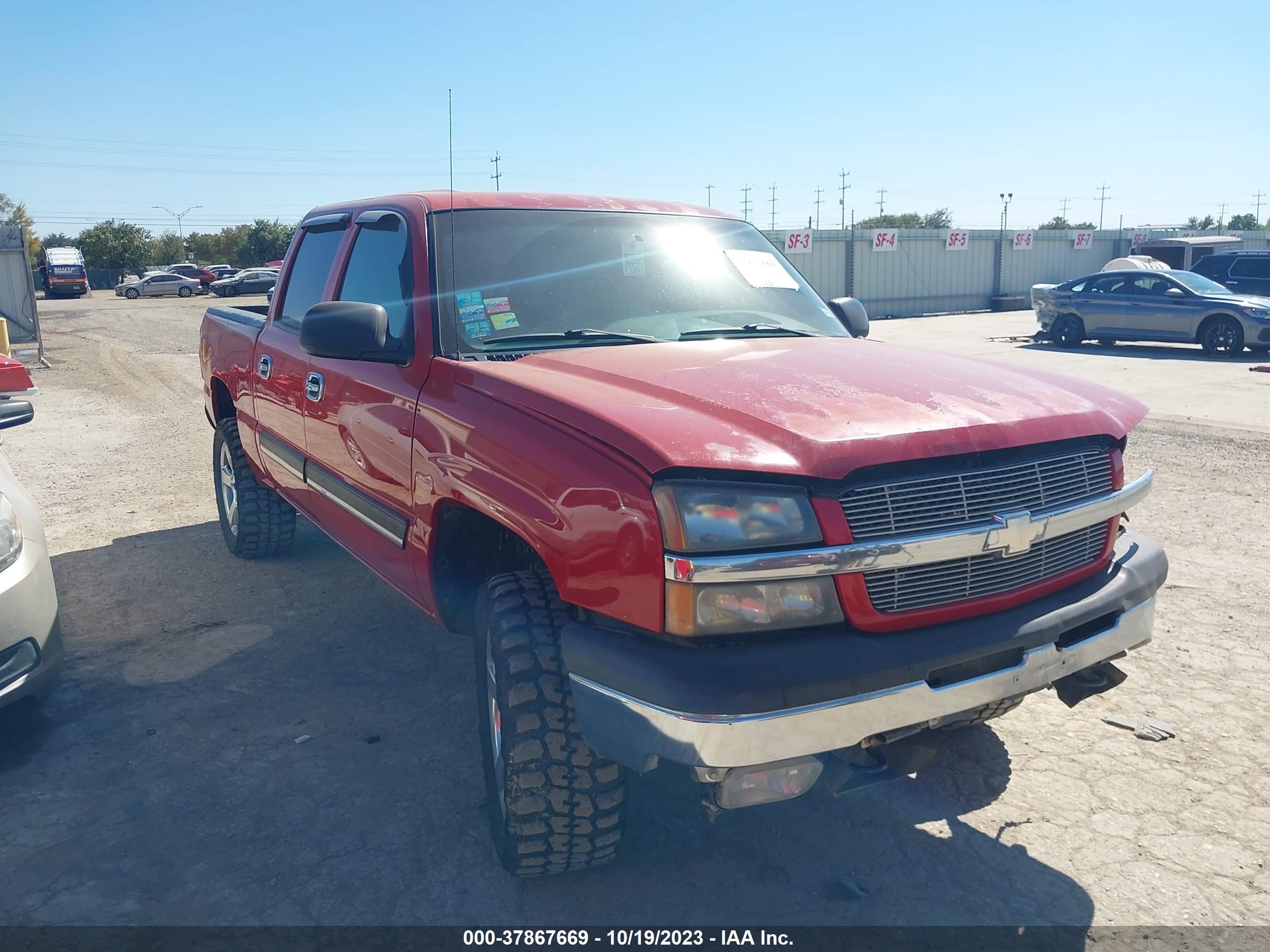 CHEVROLET SILVERADO 2005 2gcec13t151343095