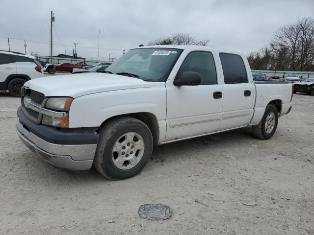 CHEVROLET ALL MODELS 2005 2gcec13t751356708