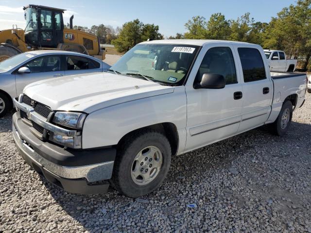 CHEVROLET ALL MODELS 2004 2gcec13t841397525