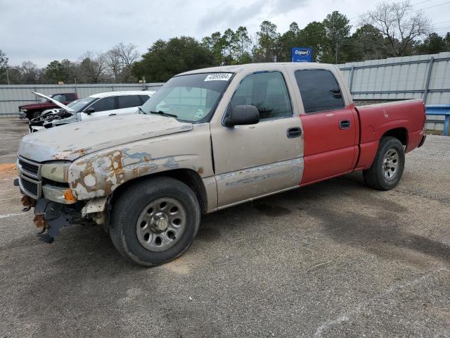 CHEVROLET SILVERADO 2007 2gcec13v171152345