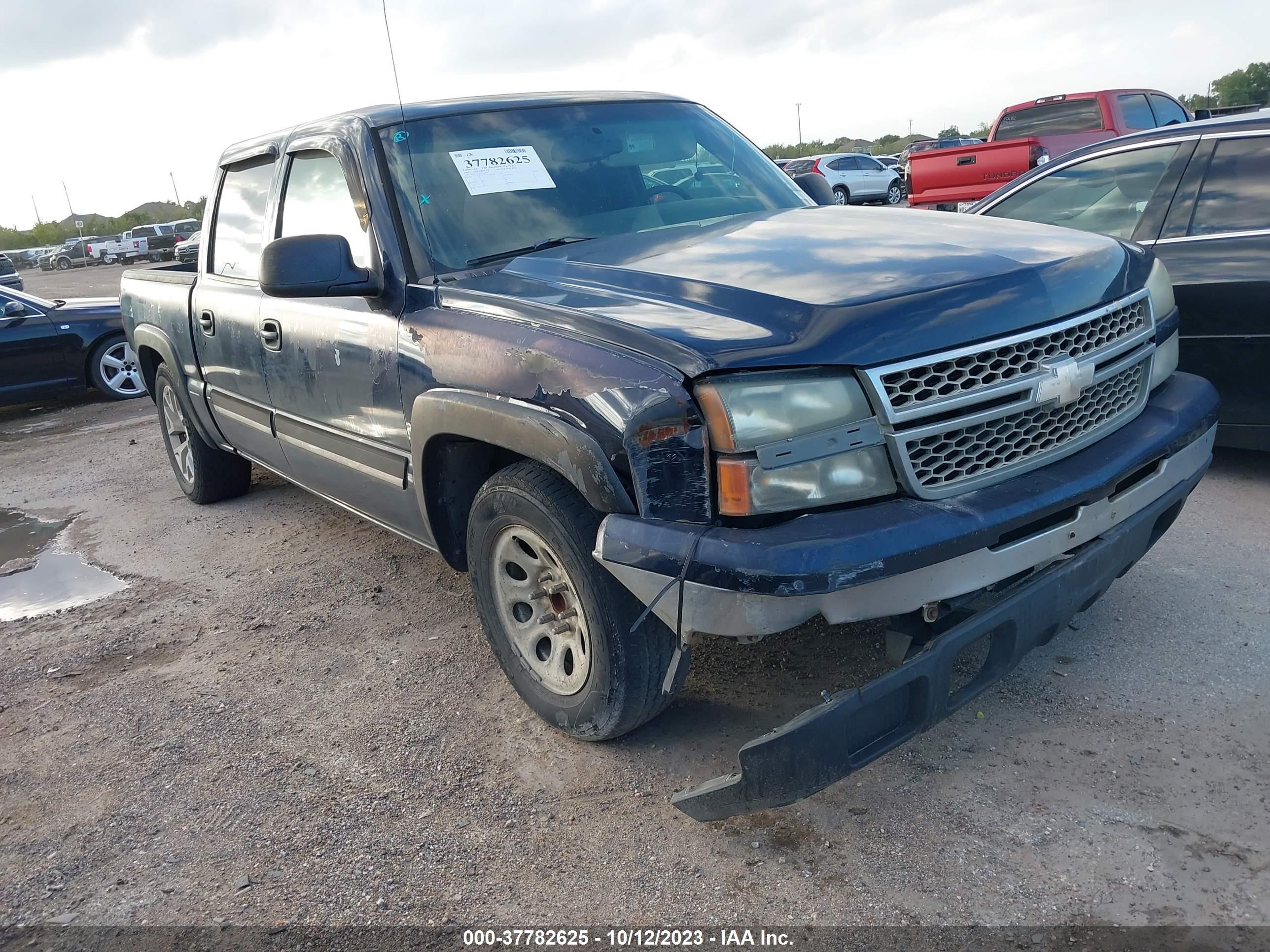 CHEVROLET SILVERADO 2007 2gcec13v271125431