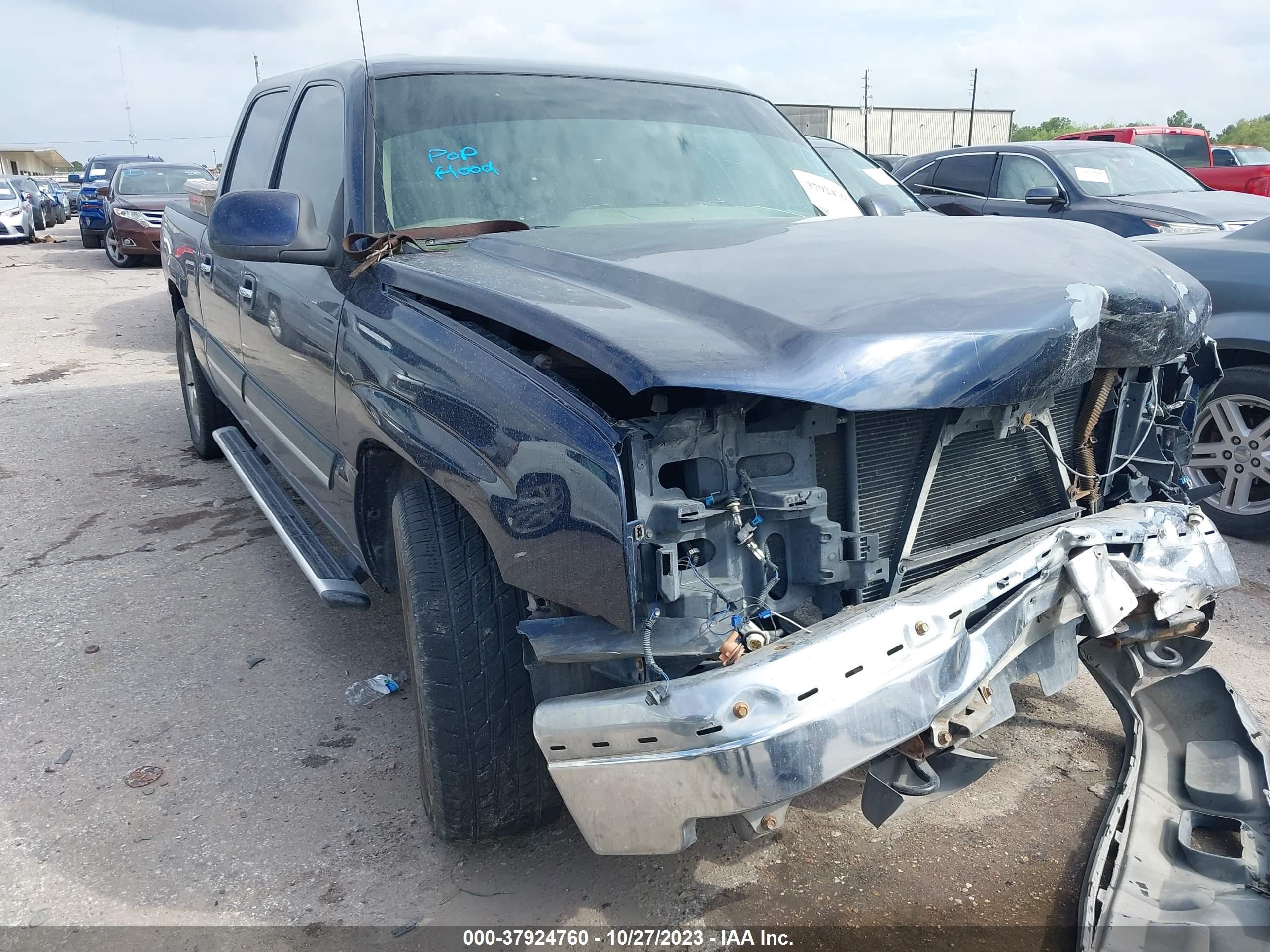 CHEVROLET SILVERADO 2007 2gcec13v471127441