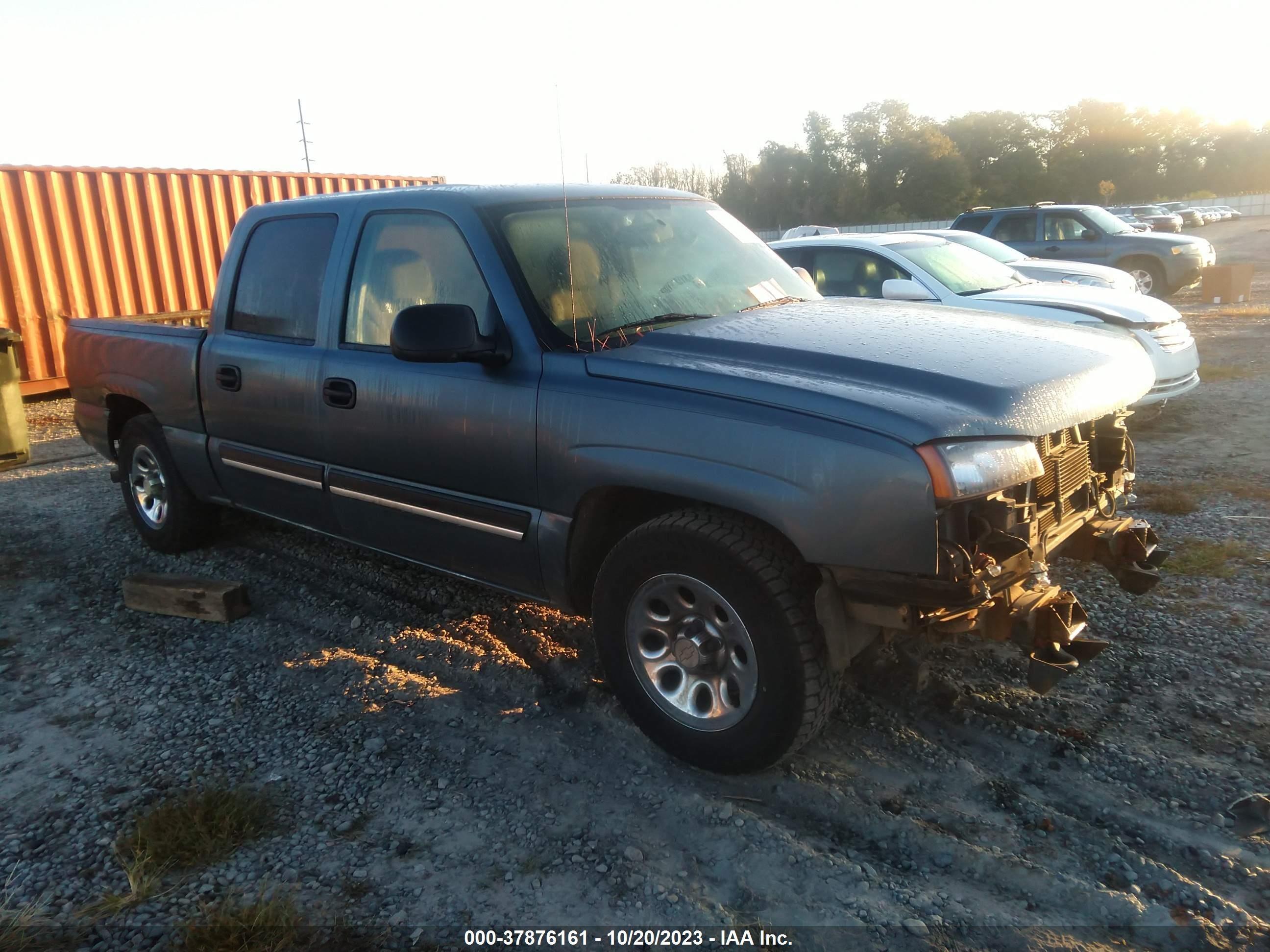 CHEVROLET SILVERADO 2007 2gcec13v571162571