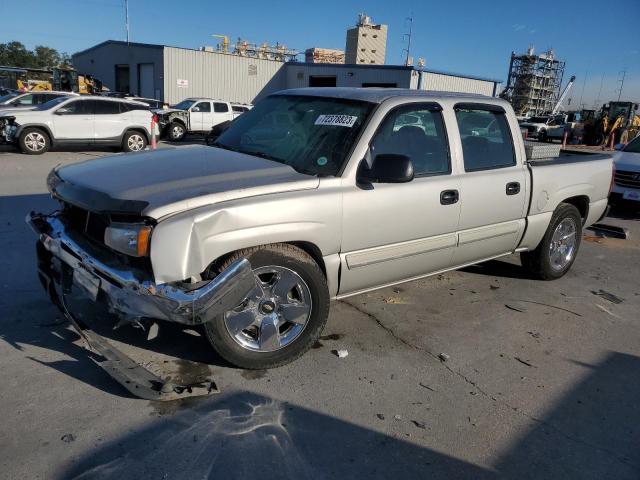 CHEVROLET ALL MODELS 2006 2gcec13vx61290416