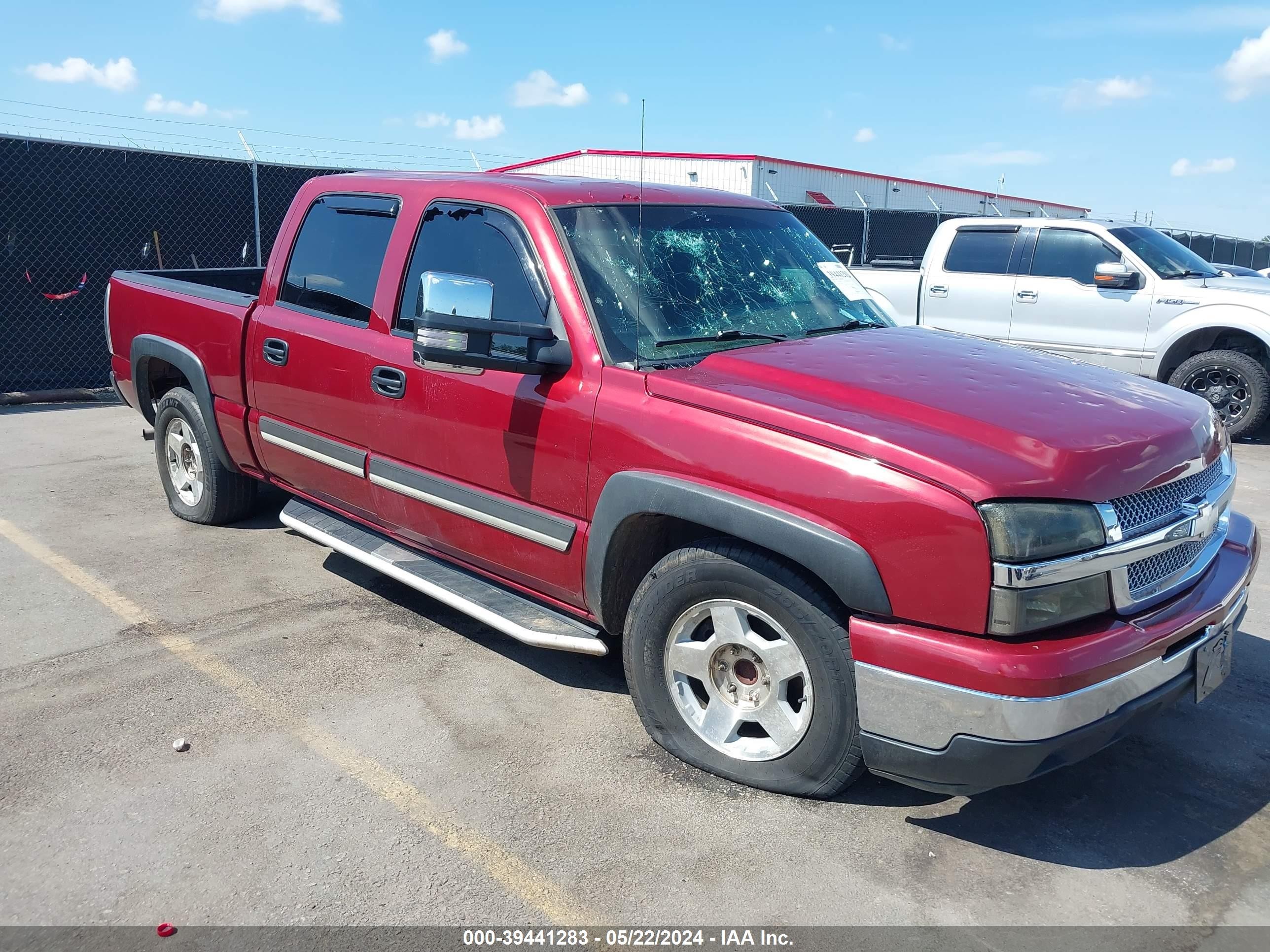 CHEVROLET SILVERADO 2007 2gcec13z571100123