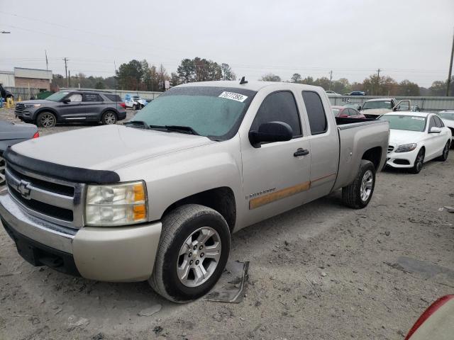 CHEVROLET ALL MODELS 2007 2gcec19c271701346