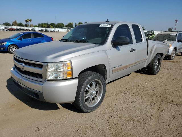 CHEVROLET ALL MODELS 2007 2gcec19c671618566