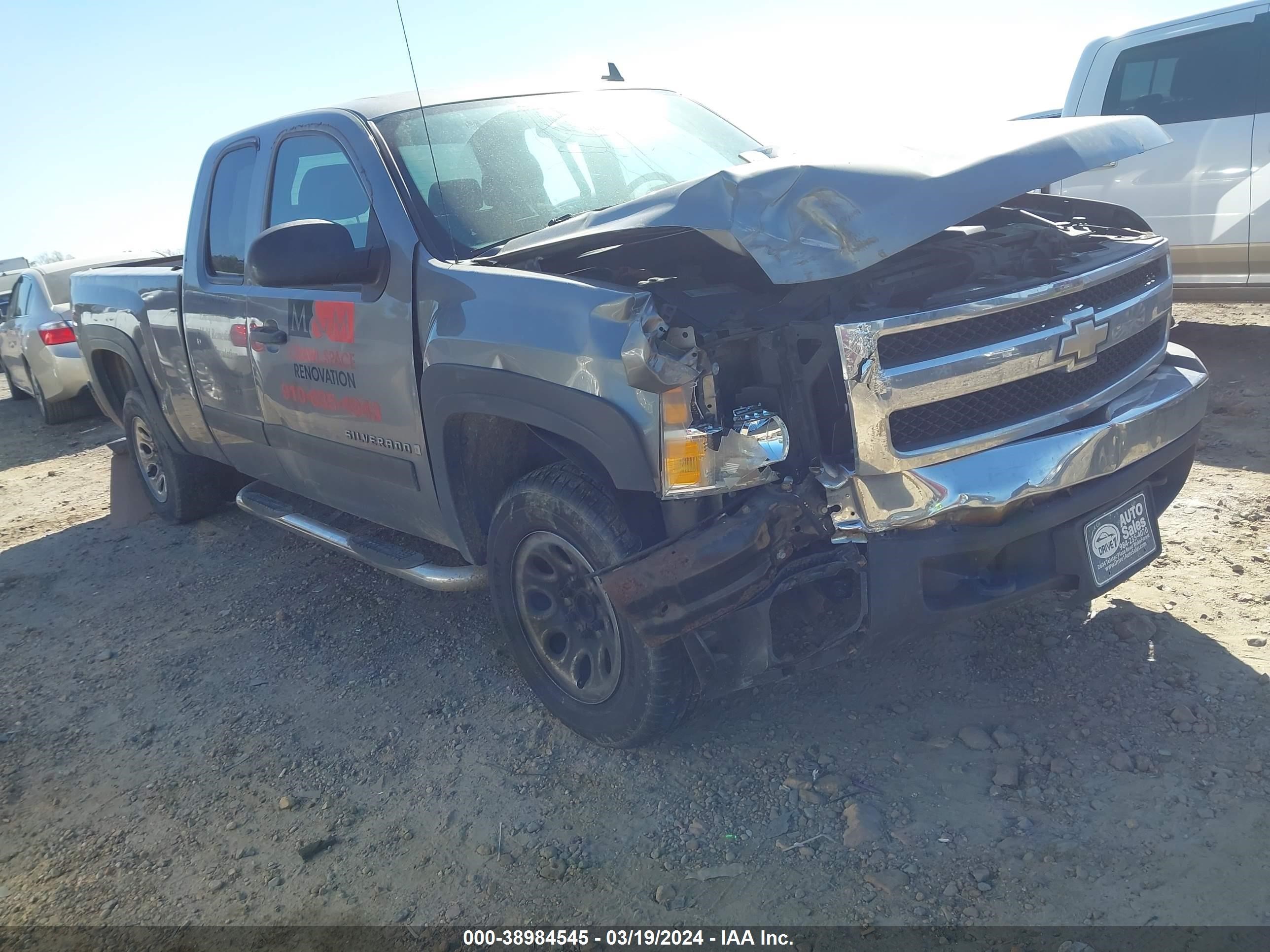 CHEVROLET SILVERADO 2007 2gcec19c871734416