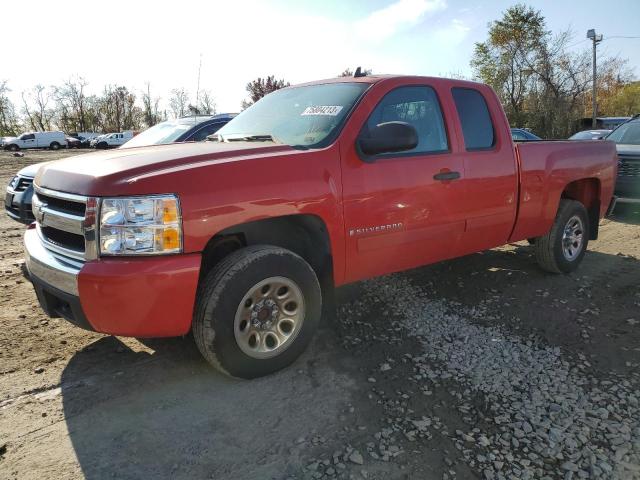 CHEVROLET ALL MODELS 2007 2gcec19j971611898