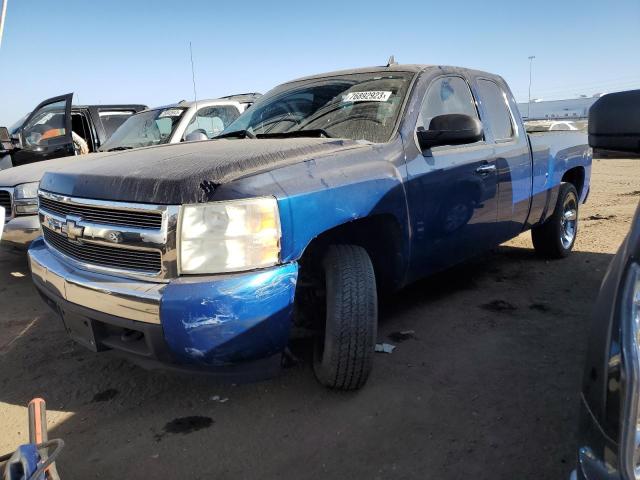 CHEVROLET ALL MODELS 2008 2gcec19jx81231096