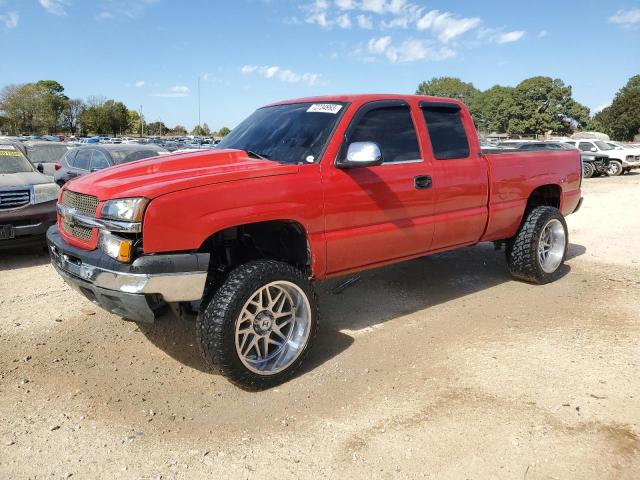 CHEVROLET ALL MODELS 2003 2gcec19v331374371