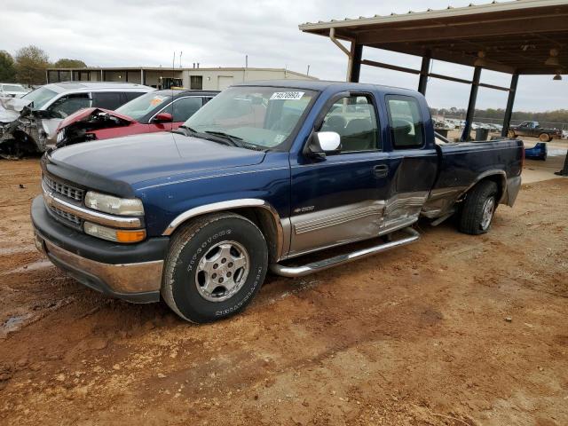 CHEVROLET ALL MODELS 1999 2gcec19v5x1226437