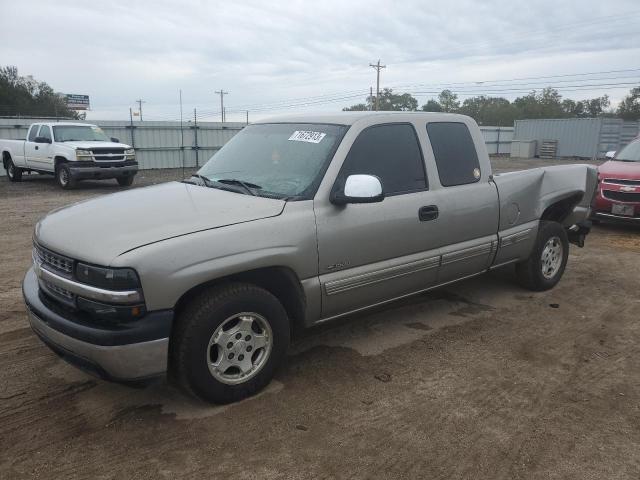 CHEVROLET ALL MODELS 2002 2gcec19v621225693