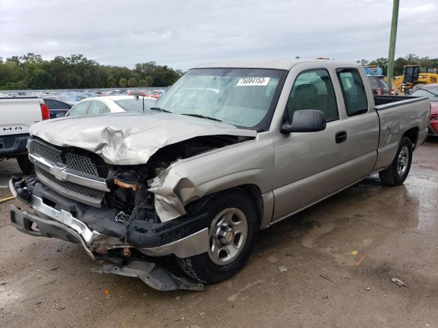 CHEVROLET ALL MODELS 2003 2gcec19x231266129