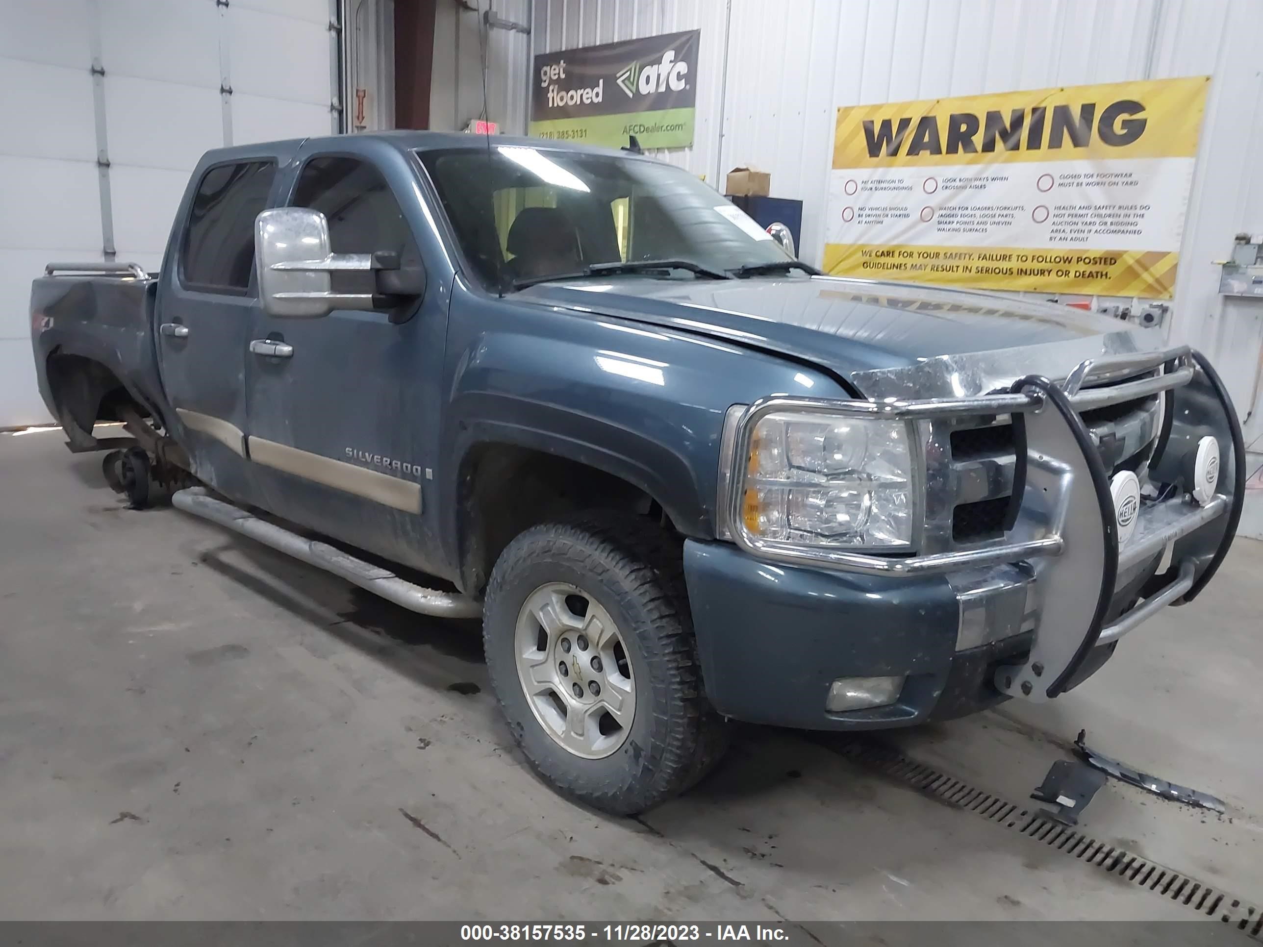 CHEVROLET SILVERADO 2007 2gcek133271711497