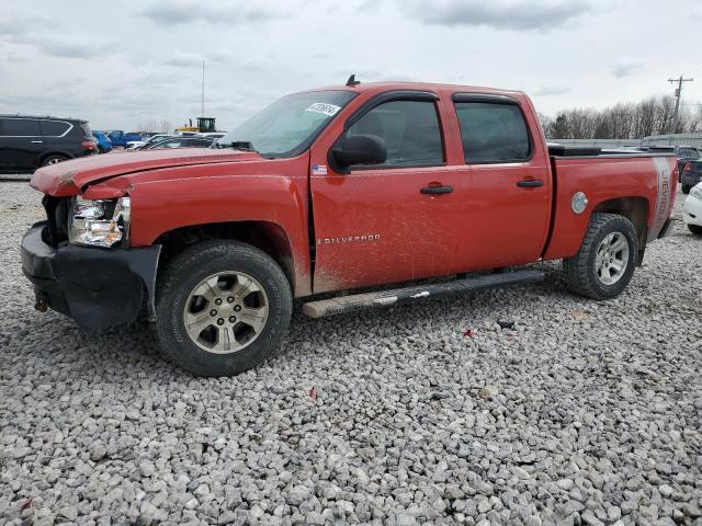 CHEVROLET SILVERADO 2008 2gcek133381159669