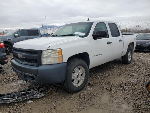 CHEVROLET ALL MODELS 2007 2gcek133871725243