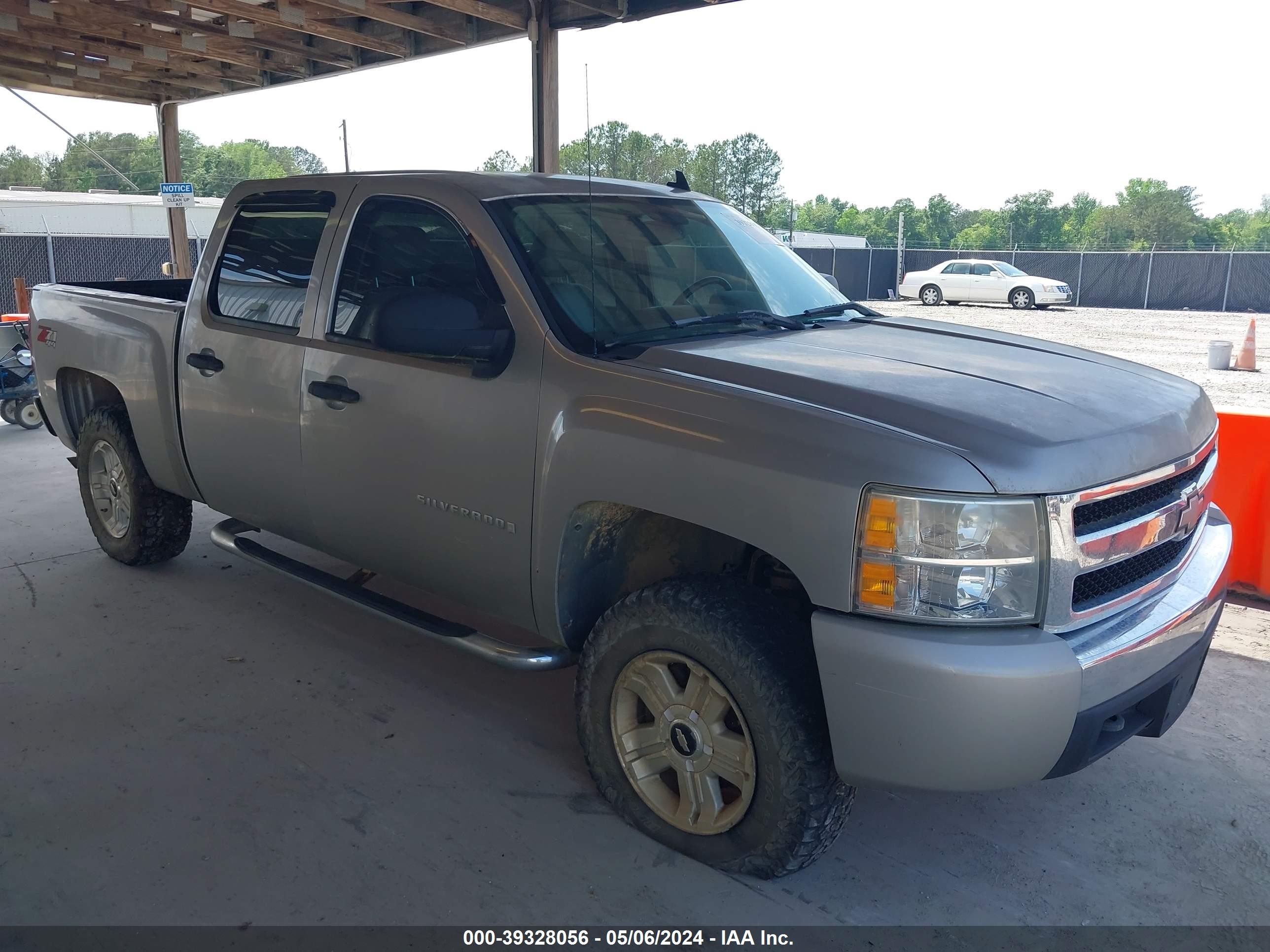 CHEVROLET SILVERADO 2007 2gcek13c071563589