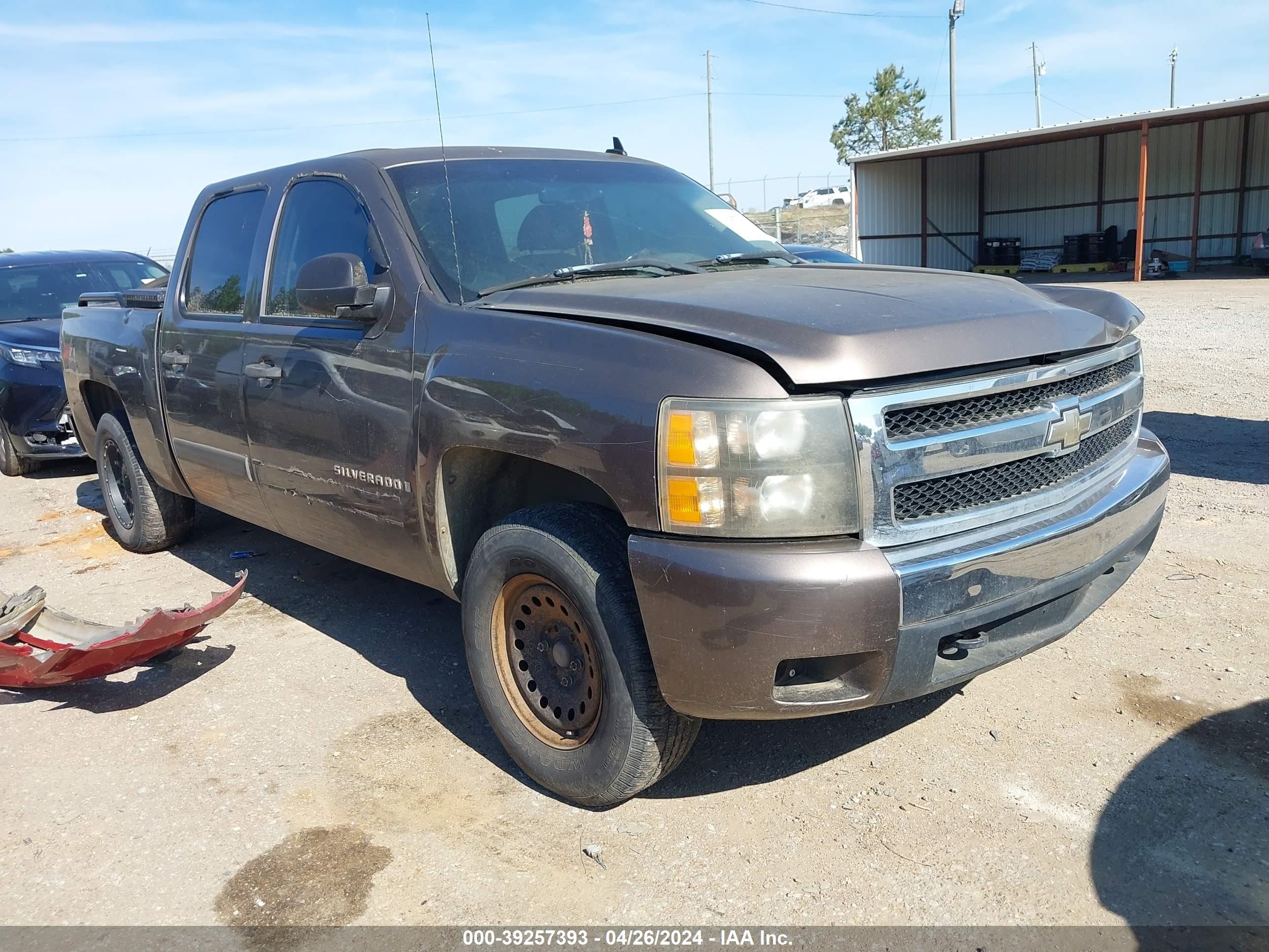 CHEVROLET SILVERADO 2007 2gcek13c171547921