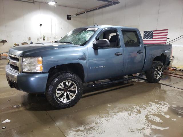 CHEVROLET SILVERADO 2007 2gcek13c171683823