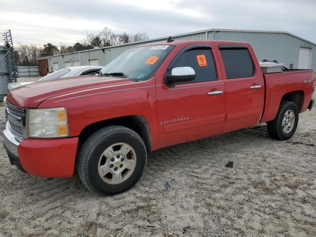 CHEVROLET SILVERADO 2007 2gcek13c771677041