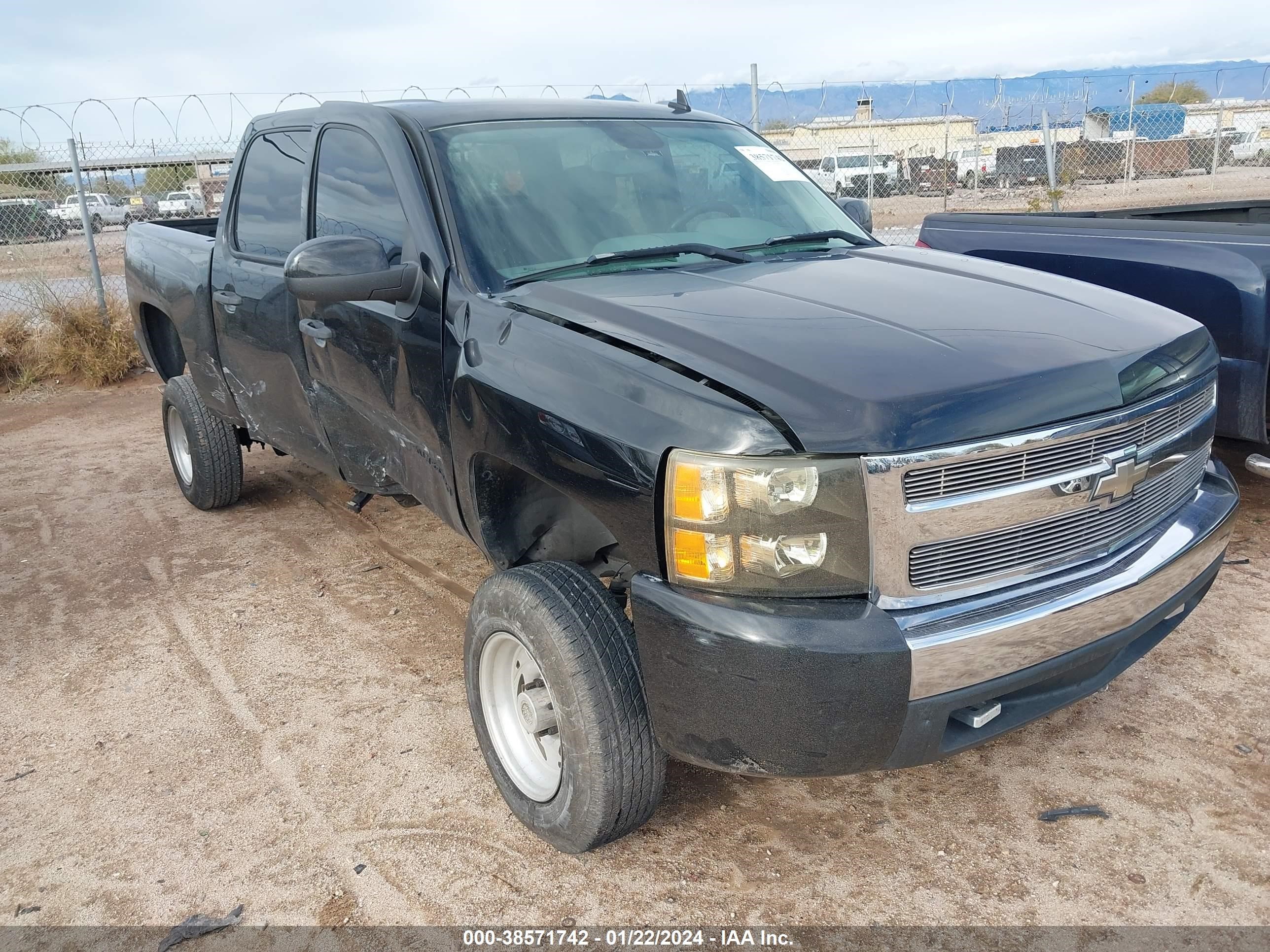 CHEVROLET SILVERADO 2007 2gcek13c771732166