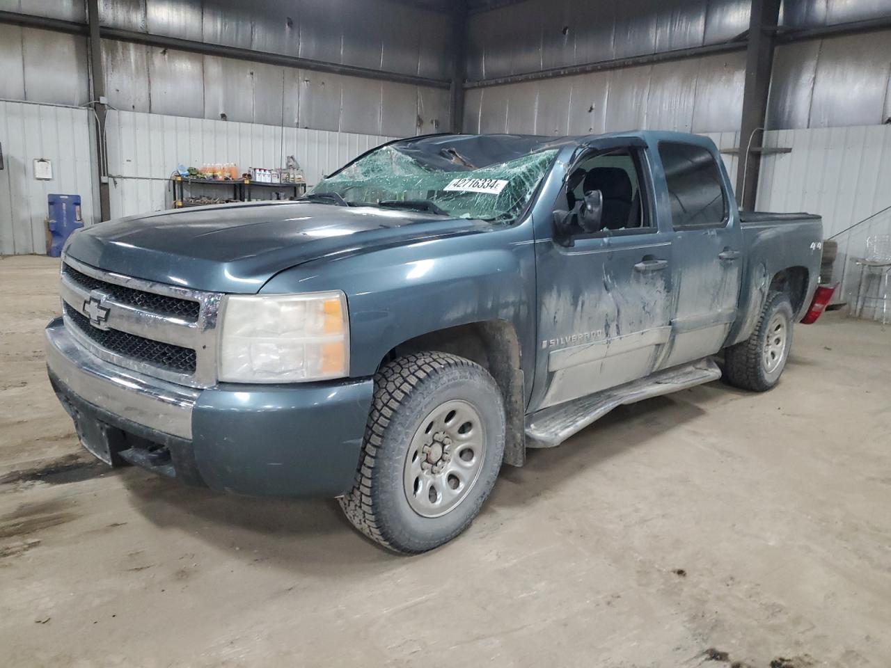 CHEVROLET SILVERADO 2007 2gcek13c871532784